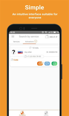 smsactivate 4.0.6 安卓版 1