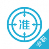 会计狮app下载-会计狮2025最新版