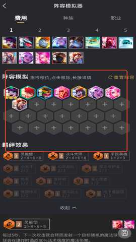 兔小铲 v1.4.3 安卓版 1