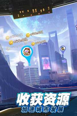 商道高手九游版 3.1302 官方版 2