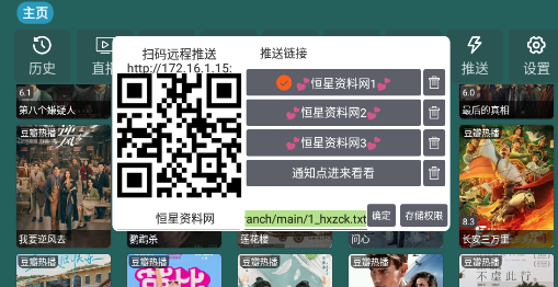 2023022319452895923.jpg