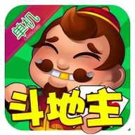 单机斗地主全