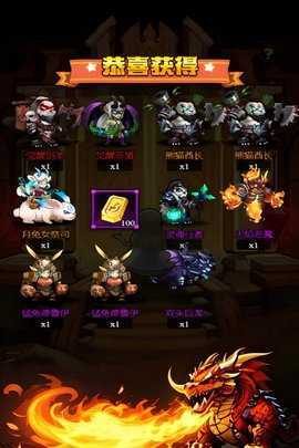 刺激大闯关0.1折 1.0.0 最新版 2