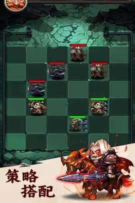刺激大闯关内购版 1.0.0 最新版 3