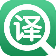英文翻译官