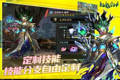 明日边境折扣平台 1.2.0 手机版 3