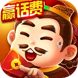 欢乐四人斗地主正版下载-欢乐四人斗地主官方版本