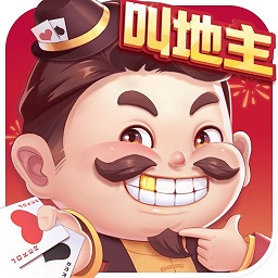 欢乐斗地主四人玩法真人版