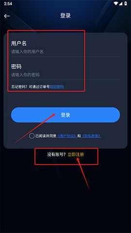 Manu智能体APP安卓下载最新版-Manu智能体APP官方下载免费版v2.0