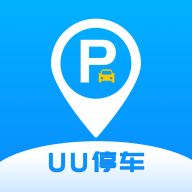 UU停车
