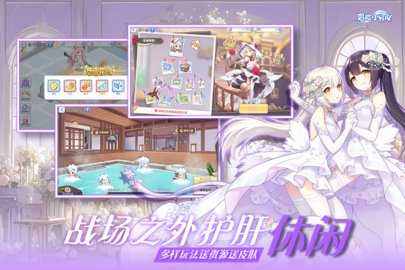 冒险大作战一折充值 25.0.9 最新版 1