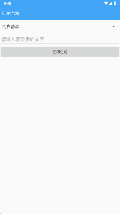 小康软件库 v4.0 最新版 0