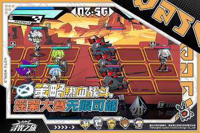 寻光之旅九游 2.7.59 安卓版 2