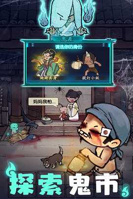 叫我大掌柜免费版 7.6.2 安卓版 1