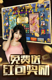 欢乐掼蛋在线玩   1