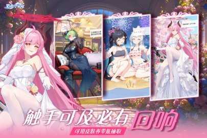 冒险大作战一折充值 25.0.9 最新版 3