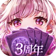 爱琳诗篇内购版