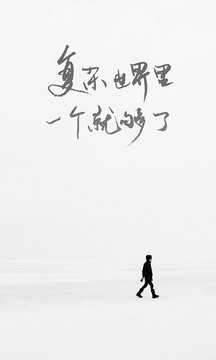 one一个 5.5.0 官方版 2