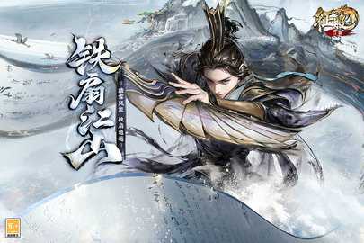 口袋征服变态版 1.1.1.0 安卓版 2