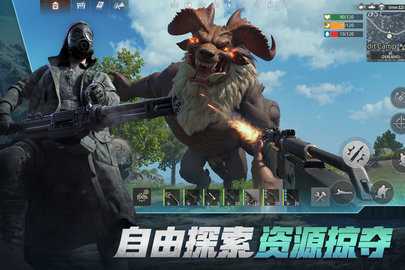 王牌战争九游版本 17.9 手机版 2