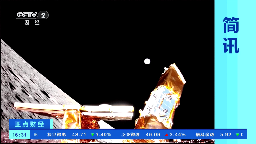 饭太香tv v2.4.4 安卓版 0