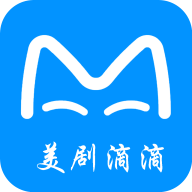 美剧滴滴