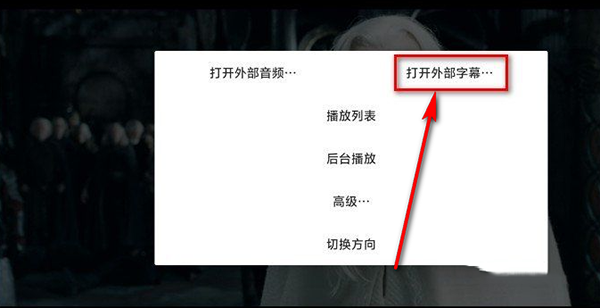 mpv播放器安卓版下载最新版-mpv播放器APP免费下载手机版V2024-11-16-release