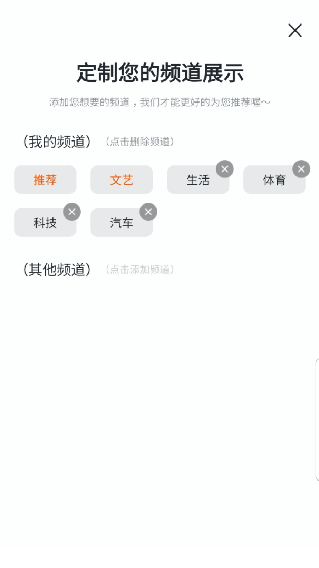 掘金宝最新版 3.3.0.04 官方版 2