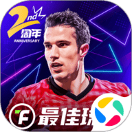 最佳球会折扣平台