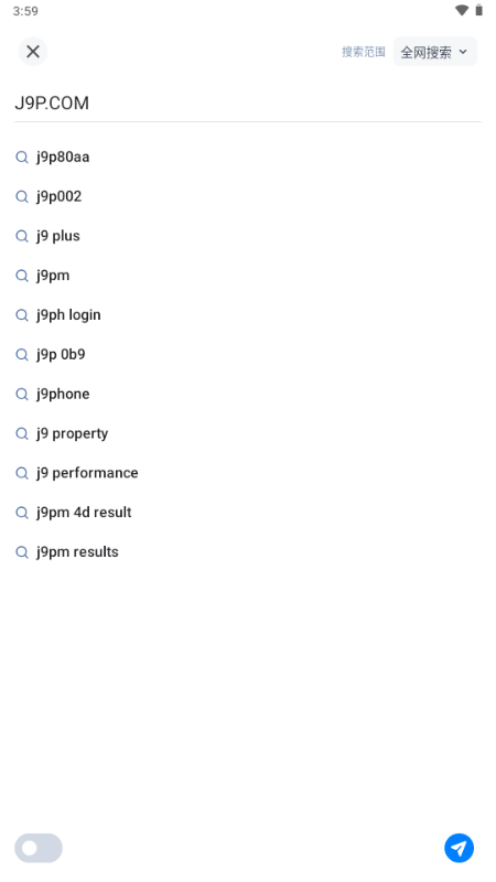 FeloAI V2.1.4 安卓版 3