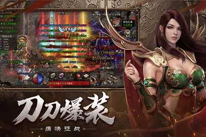 小鱼传奇红包版 1.0.0 最新版 2