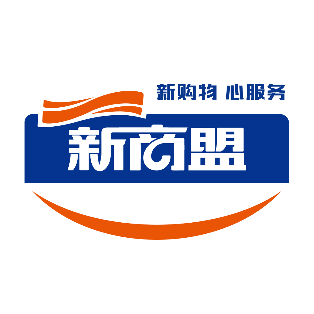 中国烟草专卖网上商城app下载-中国烟草专卖网上商城2025最新版