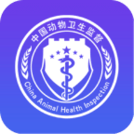 兽医云平台