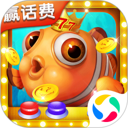 姚记捕鱼oppo版本