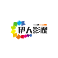 伊人影视