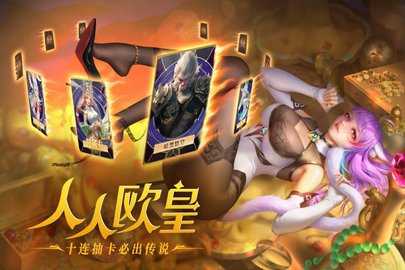 小小仙王九游版 1.0.51 手机版 2