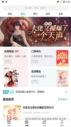 第一版主 1.0.0 最新版 1