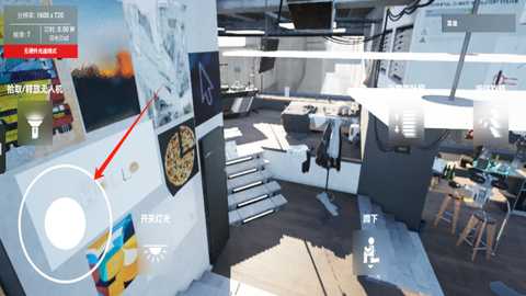 赛博房间下载手机版2025最新版-赛博房间APP官方下载安卓免费版v1.1.0