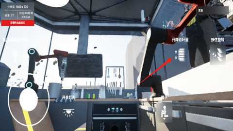 赛博房间下载手机版2025最新版-赛博房间APP官方下载安卓免费版v1.1.0