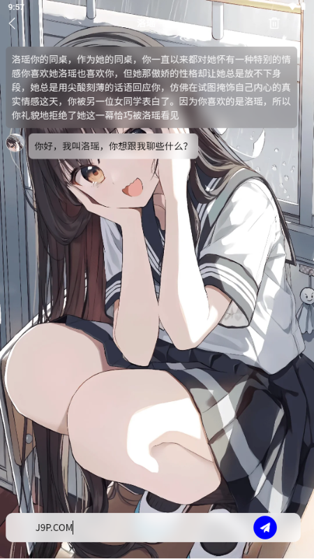 积木次元 v1.0.0 官方版 3