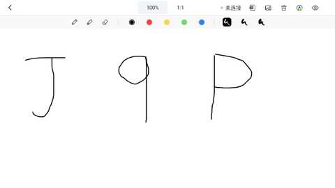 搜狐直播助手安卓版
