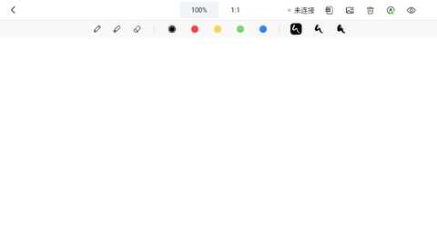 搜狐直播助手 v2.2.12 最新版 2