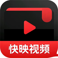 快映视频