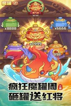守护之境内购版 3.3.9 免费版 2