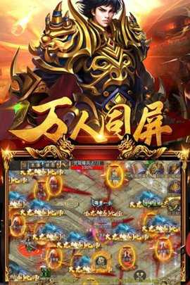 暗黑超神折扣版 1.0.2 最新版 2