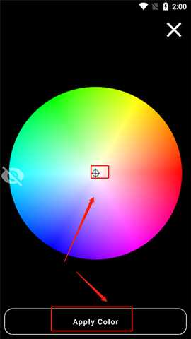 Winner Crosshair官方中文免费版下载-Winner Crosshair准星助手下载v1.5.2