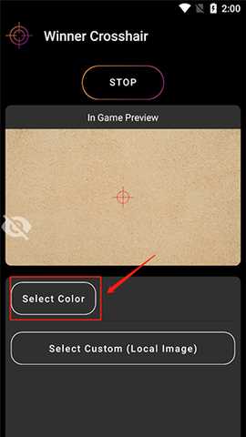 Winner Crosshair官方中文免费版下载-Winner Crosshair准星助手下载v1.5.2