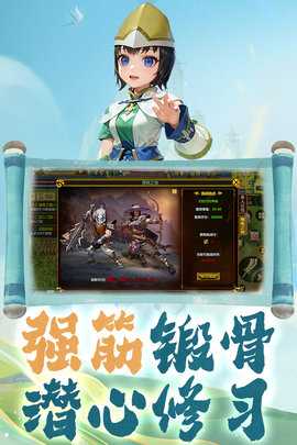 热江怀旧版 1.0.0 安卓版 2