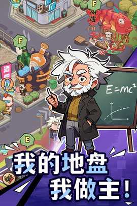 光年计划九游版 1.0 官方版 1