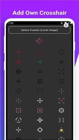 WinnerCrosshair 1.5.2 最新版 1